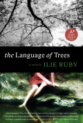 Ruby-cover
