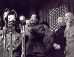 Mao Zedong announcing the founding of the People&#039;s Republic of China on October 1, 1949.