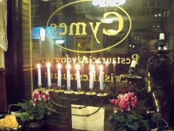 Window of the only Jewish restaurant in Poznan